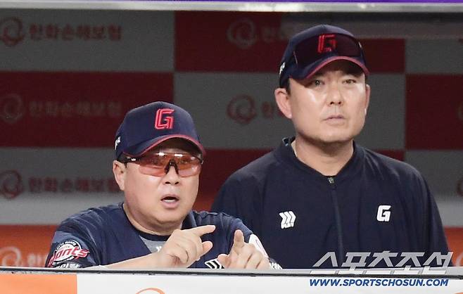 '가장 중요한 시기에 어쩌나 6연패...' 한화에 11회 연장 끝에 침몰한 롯데호, 6연패 깊은 수렁[대전현장]