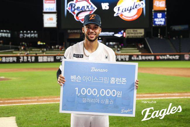 보너스만 벌써 400만원이라니…한화 외인 농사 대풍작, 리베라토 홈런시 7전 전승