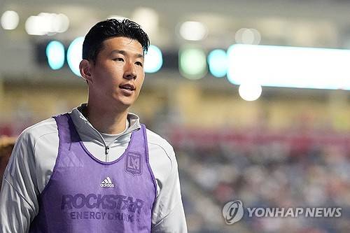 손흥민 왜 팔았어?