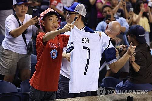 손흥민 왜 팔았어?