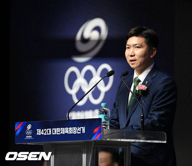 '삽'으로 폭행이라니…대한체육회,