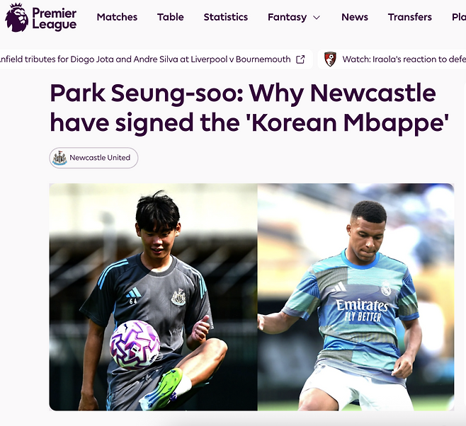 EPL 공식발표 ‘오피셜’ 코리안 음바페, 뉴캐슬 팀 훈련 확인…韓 최초 10대 데뷔+개막전 엔트리 임박 “박승수 빌라전 앞두고 훈련 진행”