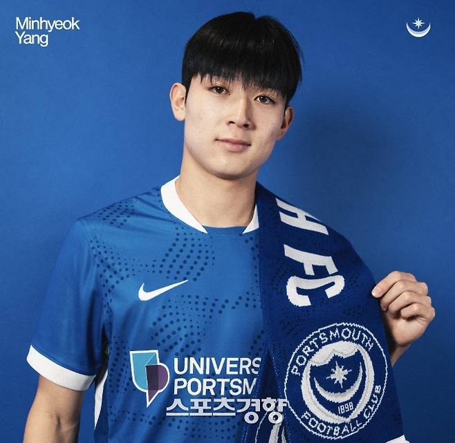 ‘오피셜’ 공식입장, “양민혁 돌려보내!” 민심 폭발, 가혹한 비판에 포츠머스 감독 “인내심 가지고 지켜봐 달라” 선수 보호