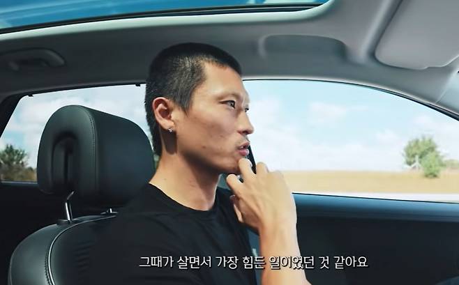 '월드컵 스타' 조규성의 고백