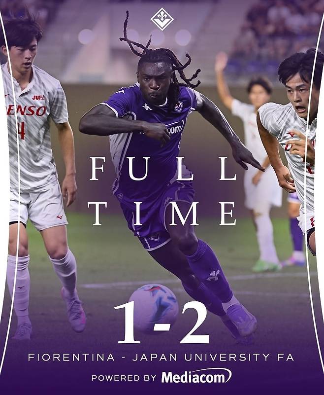 日 축구 미쳤다! 일본대학선발, 이탈리아 명문 피오렌티나 2-1 격파…유럽이 놀랐다