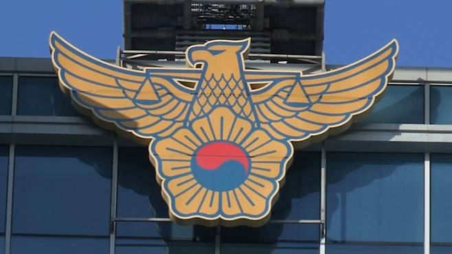 프로야구 선수 출신 조폭, 아내 골절 상해 혐의로 경찰 체포