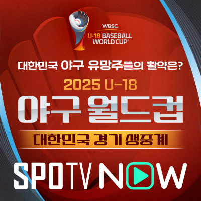 우리가 알던 78억 거포 맞나? 2군서도 1할대 치면 어쩌나…조성환