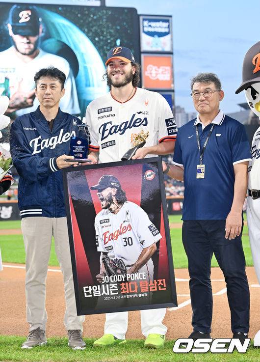 대전 비 내린다, 오후 5시 그친다…LG-한화전 우천 취소되면 29일 월요일 열린다
