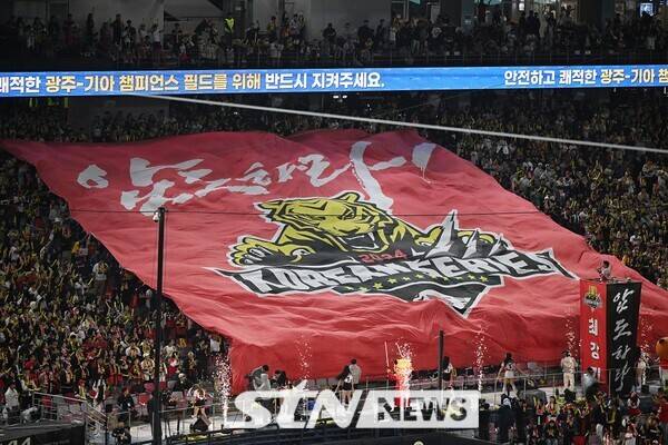 한국시리즈 '홈 2-3-2'… 정규리그 1위 날벼락? '어드밴티지' 떨어지나?