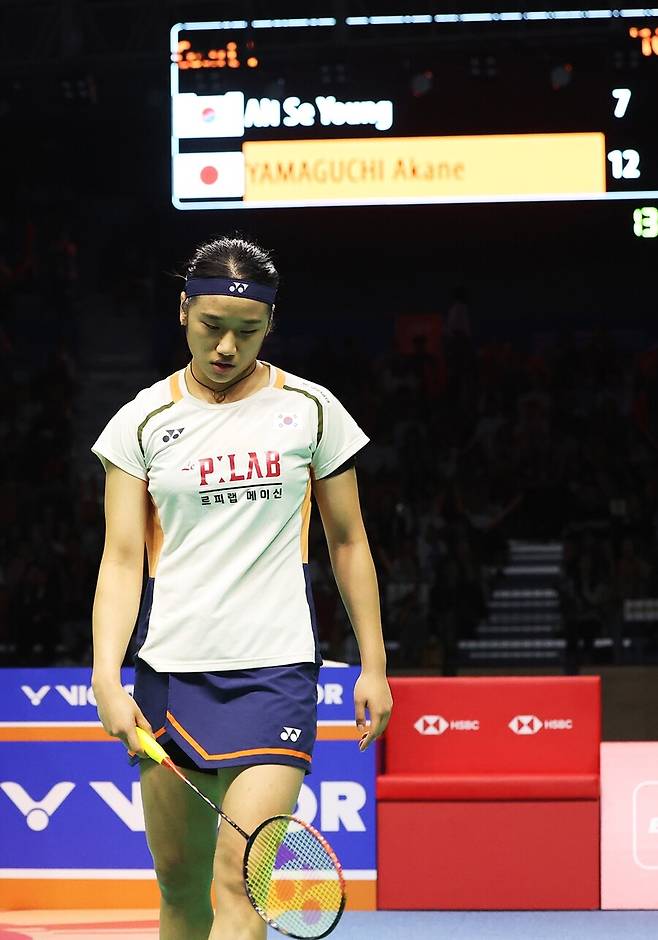 천하의 안세영이