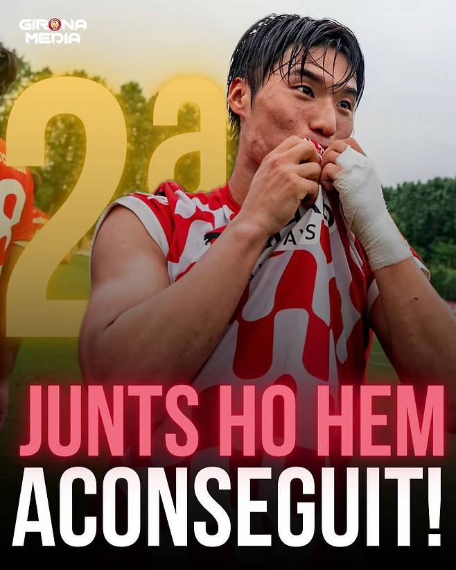 ‘韓 초특급 경사’ 역사상 이런 유망주 없었다...스페인 씹어먹는 미친 19살, 홍명보 선택 받을까