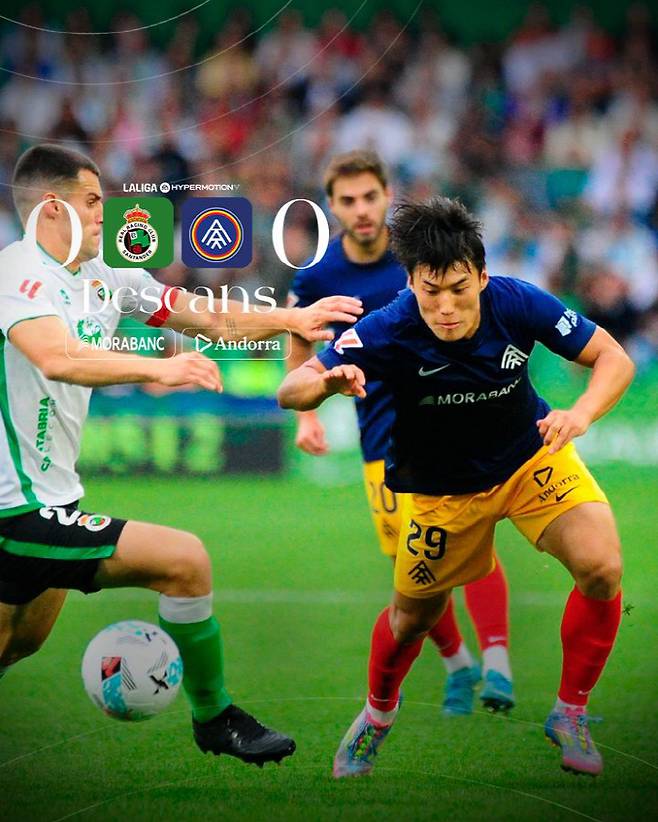 ‘韓 초특급 경사’ 역사상 이런 유망주 없었다...스페인 씹어먹는 미친 19살, 홍명보 선택 받을까