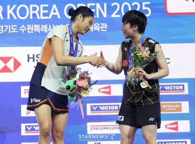 안세영의 깜짝 고백