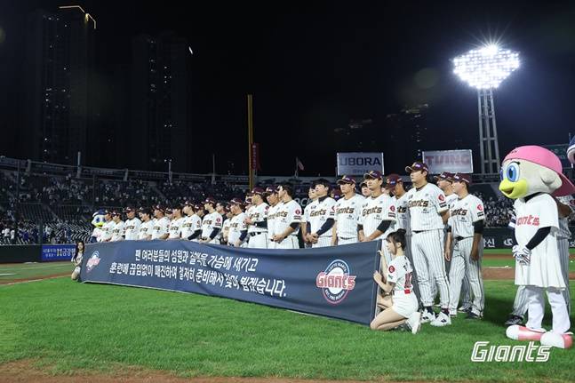롯데 거짓말 같은 추락, 52일간 삼성·LG 원투펀치보다 승수 적었다... 8년째 조용하기만 한 사직의 가을
