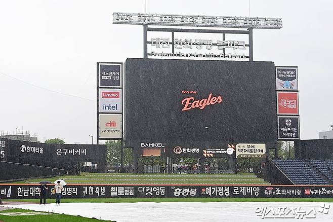 폰세 안 나온다고? LG 우승 벼르는데, 한화는 정우주로 선발 교체…사실상 '불펜데이' 이유는 [대전 현장]