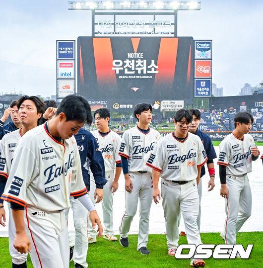 '폰세→정우주' 대전 신구장 첫 우승 축포를 LG가? 한화 자존심이 있지…NC-SSG 이어 안방서 남의 잔치 또 막나