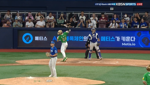 송성문 논란의 방망이 패대기, 설종진 감독이 답했다