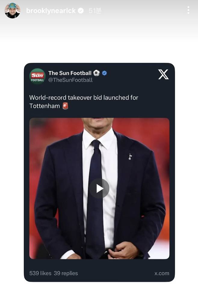 상상도 못했던 손흥민 비정상적 파급 효과, 토트넘 '8조 5천억' 세계 신기록 제안 도착→단칼 거절...하지만 BBC