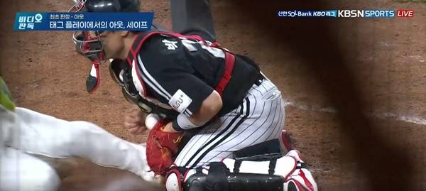 박동원이 또 놓쳤다, 이번엔 포구 실책… LG 우승 확정 미뤄지나[대전에서]
