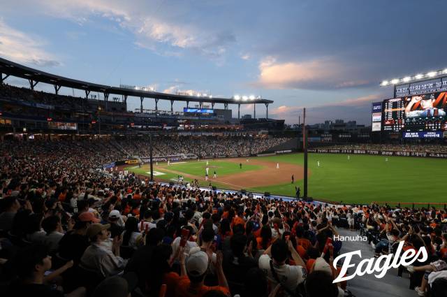 한화, 롯데와 30일 홈피날레…신구장에서 완성한 ‘이글스의 계절’ [주간볼로그]