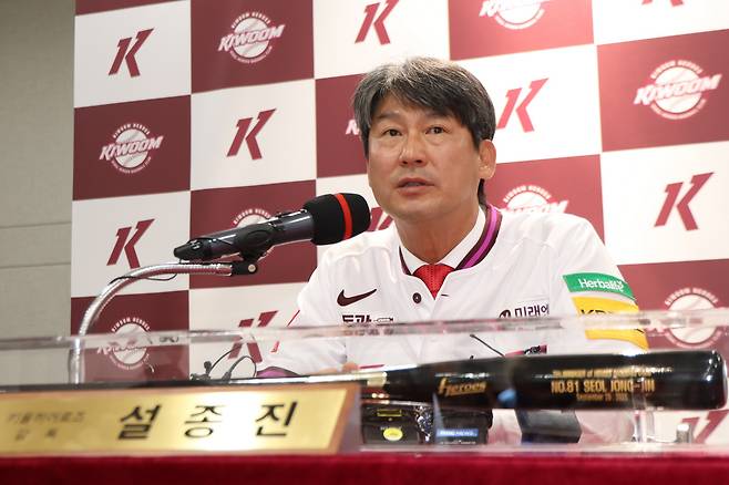 “이기는 야구로 2년내 4강 가겠다”