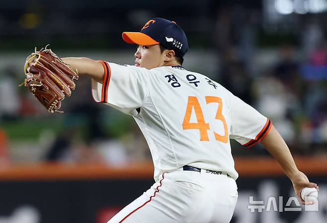 LG, 한화에 3-7로 패해 1위 확정 연기…매직넘버 여전히 '1'