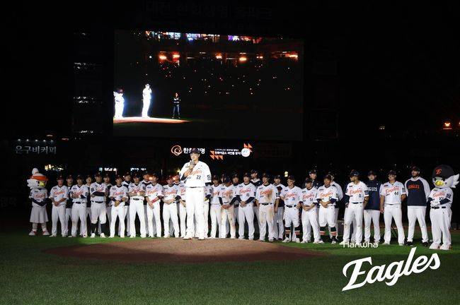 한화 '1위 대역전' 희망 속 불꽃 축제, 대전 '123만8140명' 홈 관중 덕분에…김경문 감독도 거듭 감사 인사