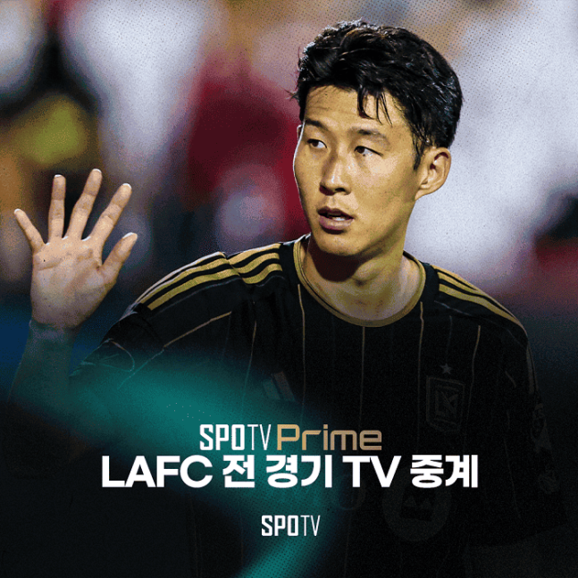 英 가디언 단독 떴다…부앙가