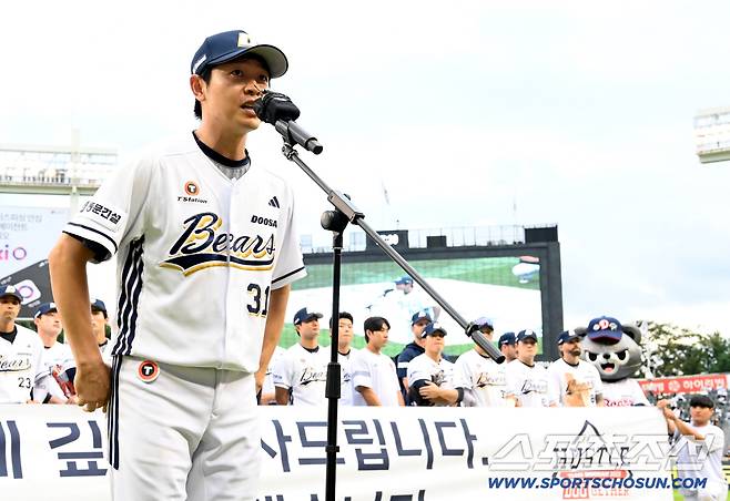 우승세리머니 꿈꿨는데... 충격의 3연패에 PS 출정식도 못했다. 쓸쓸했던 1위팀의 시즌 최종전[잠실 현장]