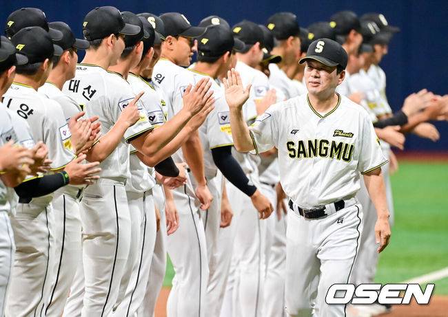 “상무가 유명선수 쉼터인가, 아프면 전방 가라” 132억 구창모 공개 저격? 상무 감독 왜 작심 비판 쏟아냈을까