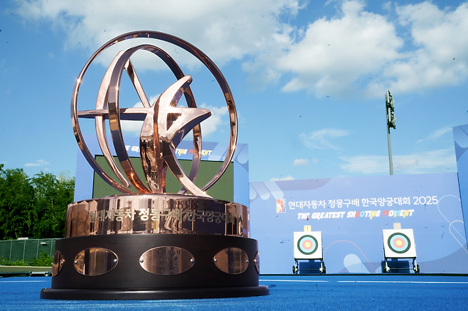 ‘이게 한국 양궁’ 김제덕, 예선 1위하고 32강서 탈락···정몽구배 대회, 안산·남수현도 고배