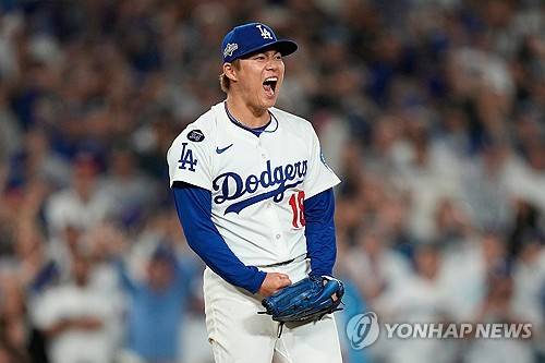 '김혜성 결장' LAD, 가장 먼저 NLDS 진출… 나머지 6팀은 WC 1승1패(종합)