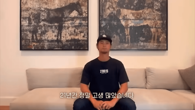 '바쁘다 바빠' 오승환 은퇴식에 깜짝 영상 편지 보냈던 다르빗슈, '美日 통산 200승' 다나카에 축하 메시지