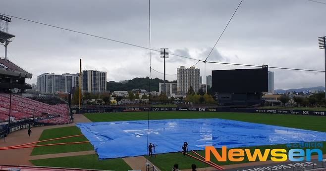 가을비에 멈춘 야구..KBO 포스트시즌 일정 하루씩 연기, 와일드카드 결정전 6일 개막