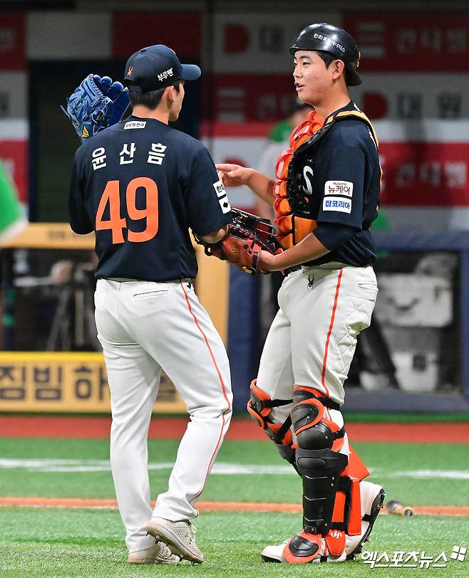 한화 최종전 '1이닝 4실점' 충격 블론→PS 엔트리 조기 탈락?…'12G ERA 3.78' 윤산흠, 日 교육리그 명단 포함