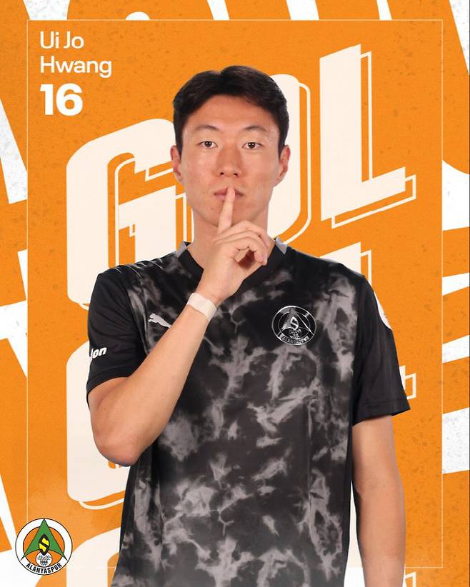 '韓 축구계 준 영구제명' 황의조 선수 생활 너무 편하네...'불법 촬영→징역 1년+집행유예 2년' 확정→시즌 첫 골 폭발, 팀은 2-2 무