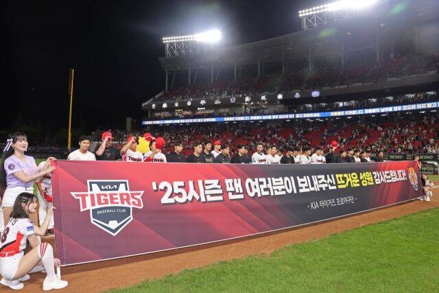 절대 1강이라던 KIA의 8위 몰락…꽃범호·심재학 머리 맞댈 시간, 왕조란 말은 정말 함부로 하는 게 아니구나