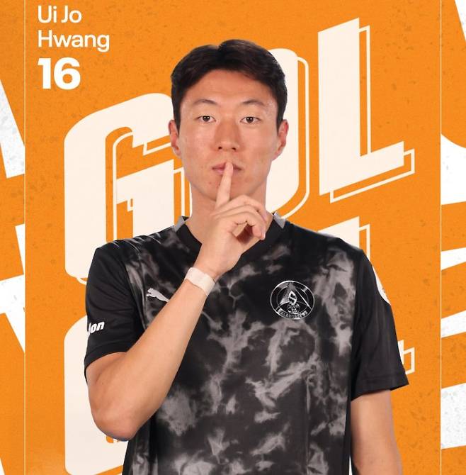 '한국은 제재 불가, 튀르키예서 버젓이 활동' 황의조, 시즌 1호골…교체 투입+라인 브레이킹 '리드골'→팀은 2-2 무승부