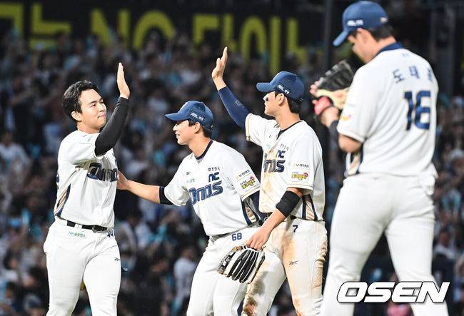 이게 얼마만이야, PS에 지방팀이 더 많다니…한화 대도약으로 증명된 지역 불균형 해소, 수도권 쏠림 현상 끝났다