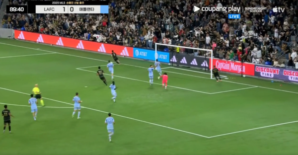 득점은 실패했지만… 손흥민 5G 연속골 위해 1대1 찬스 포기한 부앙가[스한 스틸컷]