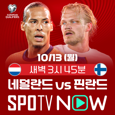 '韓 국가대표' 카스트로프 폭탄 발언에 축구 팬들 뒤집어졌다...