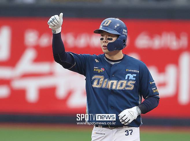 결국 박건우-김형준 다 빠졌다…NC 11연승 도전 라인업 공개, 삼성은 김지찬 제외