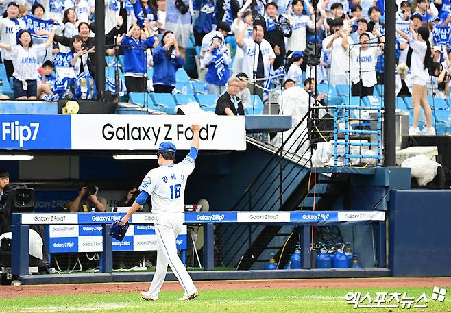 '1안타 치고 준PO행 실화?' 삼성, PS 새 역사 썼다, 1회 연속 밀어내기→원태인 QS→3-0 신승…'11연승 실패' NC 가을 기적 끝 [WC2:스코어]