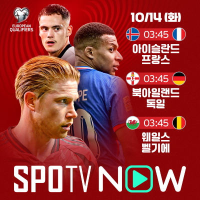 또 하나의 별이 진다 '굿바이 메시'...바르사부터 동고동락했던 알바, 축구화 벗는다