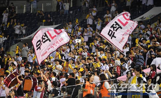 '3명만 탈락?' LG의 자신감, 벌써 KS 엔트리 힌트 다 줬다…통합 우승 준비 시작한다