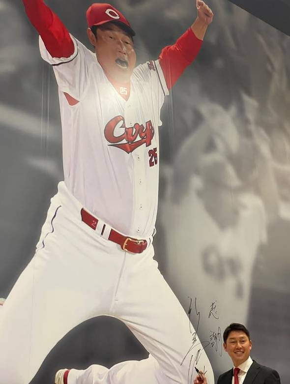 '사령탑 발언 파문' 팬들 향해