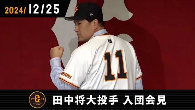 ‘실책-실책-실책-실책’ 한화, 20타자 연속 범타, 日교육리그 0-12 완패…왜 200승 투수가 나왔냐