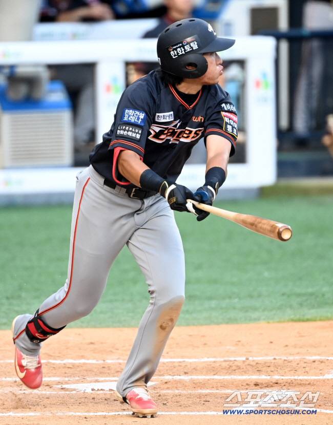 [공식발표] 한화 칼 빼들었다, '2R 유망주 2명' 포함 7명 방출