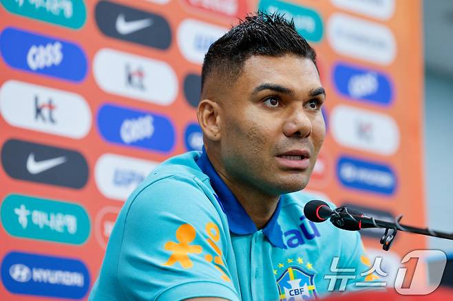 브라질 주장 카세미루