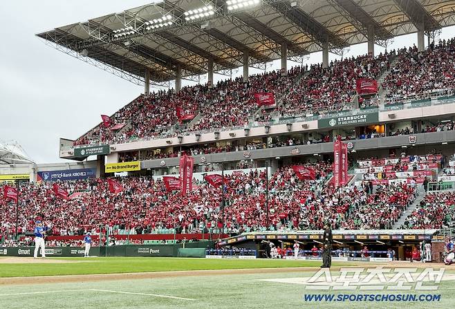 '이미 비가 내리기 시작했다' 2차전 최대 변수 발생하나, 최악의 시나리오는?[준PO 현장]